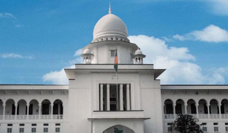 ডিগ্রি কলেজে গভর্নিং বডিতে সংসদ সদস্য নয়, রায় প্রকাশ ডিগ্রি কলেজে গভর্নিং বডিতে সংসদ সদস্য নয়, রায় প্রকাশ
