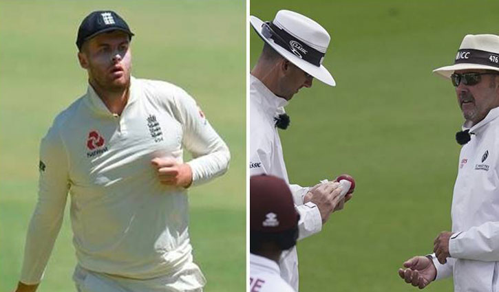 বলে লালা লাগিয়ে আম্পায়ারদের দ্বারস্থ ক্রিকেটার