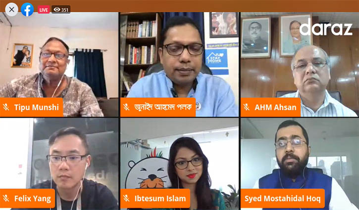 আলিবাবা ডটকমে বিক্রি করা যাবে বাংলাদেশের পণ্য