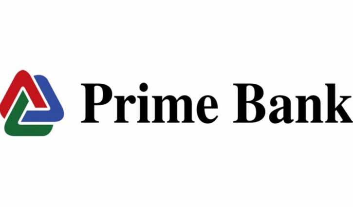 Prime Bank wins ‘Excellence in Leadership in Asia 2020 Award’