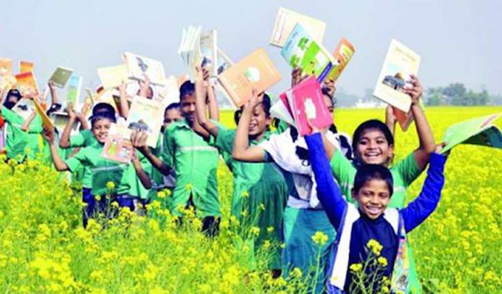 ক্ষুদে শিক্ষার্থীদের উপবৃত্তি আগস্টে ক্ষুদে শিক্ষার্থীদের উপবৃত্তি আগস্টে