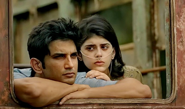 কীভাবে দেখবেন সুশান্তের শেষ সিনেমা