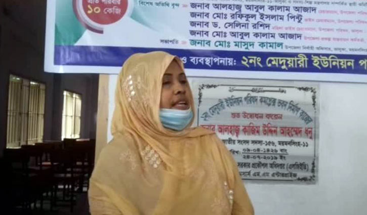 চাল বিতরণে অনিয়ম, ইউপি চেয়ারম্যান আটক