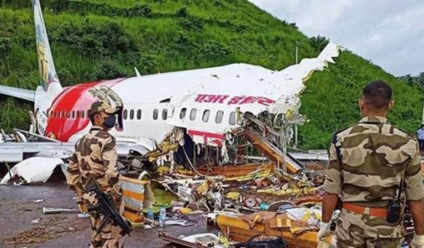 কেরালায় বিমান দুর্ঘটনায় শোক জানিয়ে পররাষ্ট্রমন্ত্রীর চিঠি কেরালায় বিমান দুর্ঘটনায় শোক জানিয়ে পররাষ্ট্রমন্ত্রীর চিঠি