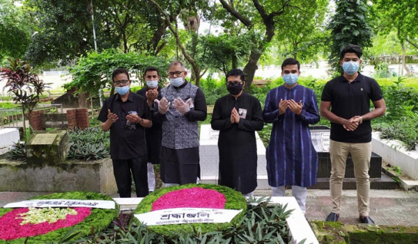 কর্নেল জামিলের কবরে প্রধানমন্ত্রীর পক্ষে শ্রদ্ধা নিবেদন কর্নেল জামিলের কবরে প্রধানমন্ত্রীর পক্ষে শ্রদ্ধা নিবেদন