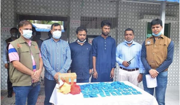 কুমিল্লায় ৬০ লাখ টাকার ইয়াবাসহ ৩ মাদক কারবারি গ্রেপ্তার কুমিল্লায় ৬০ লাখ টাকার ইয়াবাসহ ৩ মাদক কারবারি গ্রেপ্তার