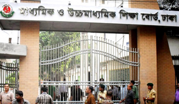 নিবন্ধনপ্রাপ্ত ইংরেজি মাধ্যম স্কুলের তালিকা প্রকাশ নিবন্ধনপ্রাপ্ত ইংরেজি মাধ্যম স্কুলের তালিকা প্রকাশ