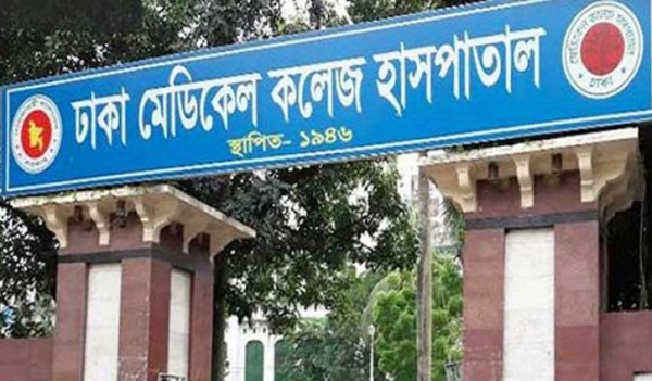 রাজধানীতে গৃহবধূর ‘রহস্যজনক’ মৃত্যু, আটক স্বামী রাজধানীতে গৃহবধূর ‘রহস্যজনক’ মৃত্যু, আটক স্বামী