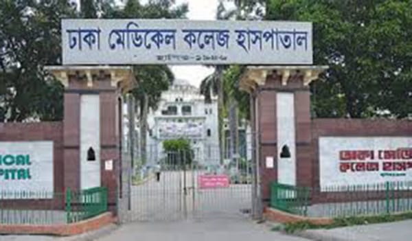 গুলশানে বাসা থেকে গৃহকর্মীর ঝুলন্ত মরদেহ উদ্ধার গুলশানে বাসা থেকে গৃহকর্মীর ঝুলন্ত মরদেহ উদ্ধার