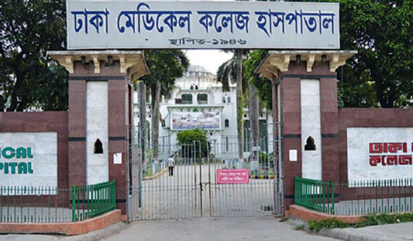 রাজধানীতে স্ত্রীকে কুপিয়ে হত্যা, স্বামী আটক রাজধানীতে স্ত্রীকে কুপিয়ে হত্যা, স্বামী আটক