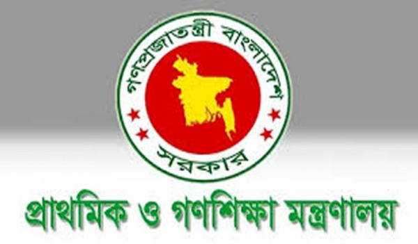 উচ্চতর বেতন স্কেল: যা বললেন প্রাথমিকেরা শিক্ষকরা উচ্চতর বেতন স্কেল: যা বললেন প্রাথমিকেরা শিক্ষকরা