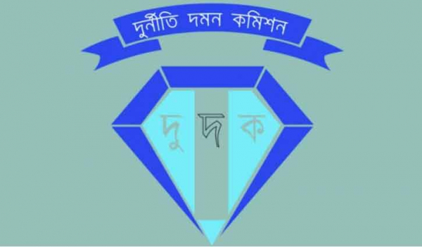 Monirul Islam new director of ACC Monirul Islam new director of ACC
