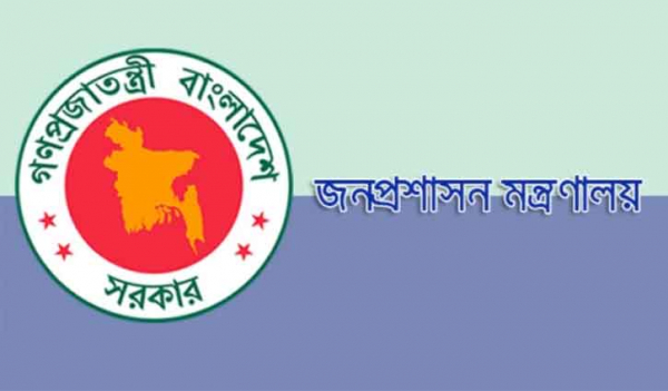 Govt restores usual working hours to 9am-5pm Govt restores usual working hours to 9am-5pm
