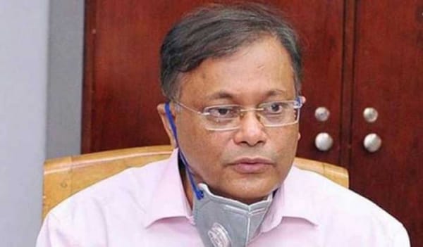 Fair online news portals to get registration: Info Minister Fair online news portals to get registration: Info Minister