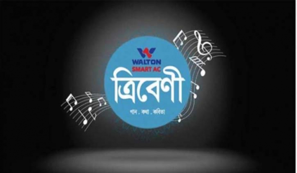Sabuj to join Uday Hakim’s live show tonight Sabuj to join Uday Hakim’s live show tonight