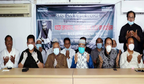 জাতির জনককে মেনে নিয়ে রাজনীতি করতে হবে: জিএম কাদের জাতির জনককে মেনে নিয়ে রাজনীতি করতে হবে: জিএম কাদের