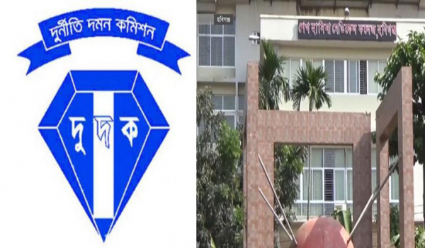 মেডিক্যাল কলেজের বই কেনায় অনিয়ম,মামলা করবে দুদক মেডিক্যাল কলেজের বই কেনায় অনিয়ম,মামলা করবে দুদক