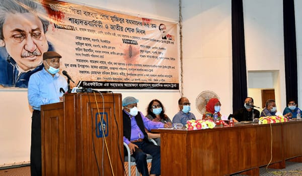 বঙ্গবন্ধু সাংবাদিকদের বিশেষ মর্যাদা দিয়েছিলেন: তথ্যমন্ত্রী বঙ্গবন্ধু সাংবাদিকদের বিশেষ মর্যাদা দিয়েছিলেন: তথ্যমন্ত্রী