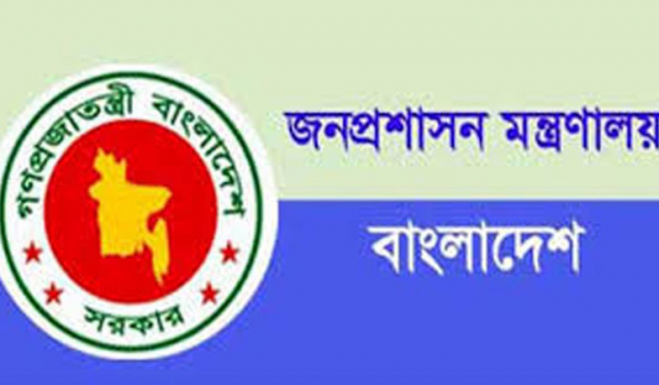 কমোডর আবু জাফর নৌপরিবহন অধিদপ্তরের ডিজি কমোডর আবু জাফর নৌপরিবহন অধিদপ্তরের ডিজি