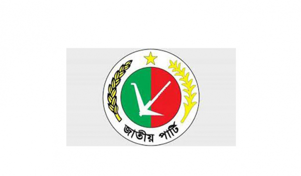 জাতীয় শোক দিবসে জাপার কর্মসূচি জাতীয় শোক দিবসে জাপার কর্মসূচি