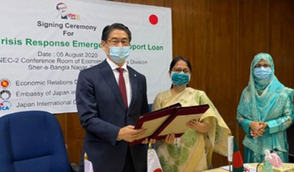 করোনা মোকাবিলায় ৩৩০ মিলিয়ন ডলার ঋণ দেবে জাপান করোনা মোকাবিলায় ৩৩০ মিলিয়ন ডলার ঋণ দেবে জাপান