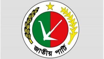 যশোর-৬ ও বগুড়া-১ উপ-নির্বাচন বর্জন করবে না জাপা যশোর-৬ ও বগুড়া-১ উপ-নির্বাচন বর্জন করবে না জাপা