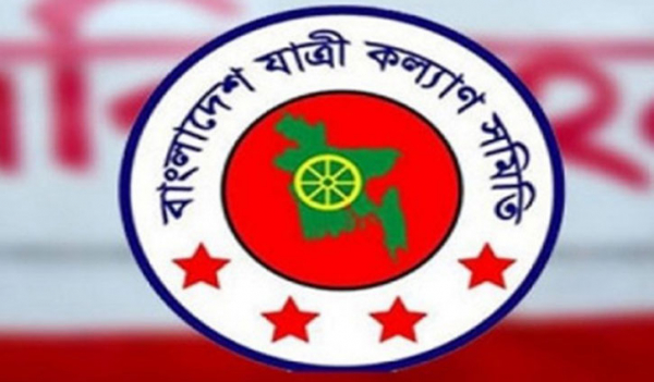 গণপরিবহনে ৬০ শতাংশ বর্ধিত ভাড়া প্রত্যাহার দাবি গণপরিবহনে ৬০ শতাংশ বর্ধিত ভাড়া প্রত্যাহার দাবি
