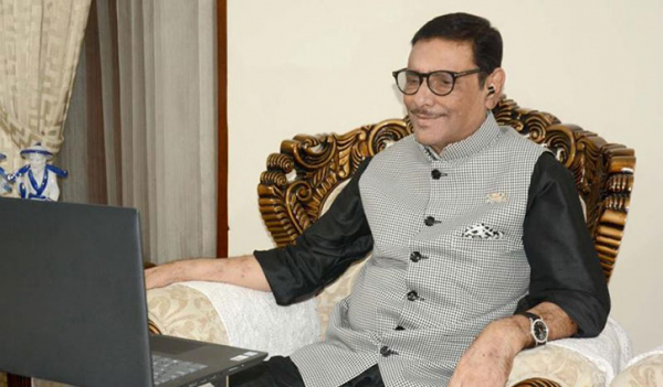স্বাস্থ্যবিভাগের নিয়মিত বুলেটিন বন্ধ না করার আহ্বান সেতুমন্ত্রীর স্বাস্থ্যবিভাগের নিয়মিত বুলেটিন বন্ধ না করার আহ্বান সেতুমন্ত্রীর