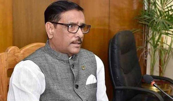 অনিয়মের বিরুদ্ধে শুদ্ধি অভিযান চলবে: কাদের অনিয়মের বিরুদ্ধে শুদ্ধি অভিযান চলবে: কাদের