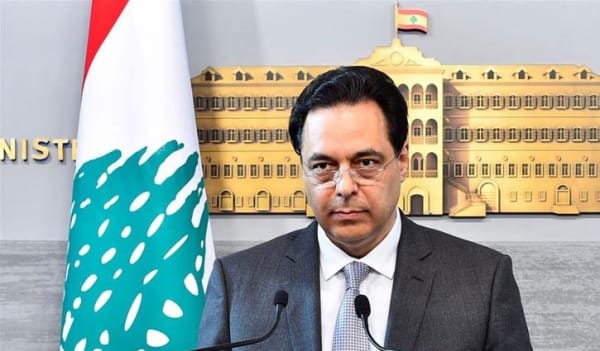আগাম পার্লামেন্ট নির্বাচনের পরিকল্পনা লেবাননের প্রধানমন্ত্রীর আগাম পার্লামেন্ট নির্বাচনের পরিকল্পনা লেবাননের প্রধানমন্ত্রীর