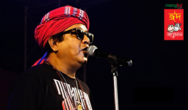 গরুর হাটে ঘটেছে জীবনের স্মরণীয় ঘটনা: মাকসুদুল হক গরুর হাটে ঘটেছে জীবনের স্মরণীয় ঘটনা: মাকসুদুল হক