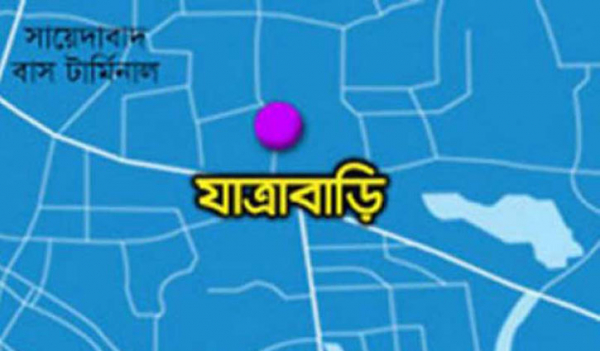 যাত্রাবাড়ীতে বাসের ধাক্কায় নিহত ১ যাত্রাবাড়ীতে বাসের ধাক্কায় নিহত ১