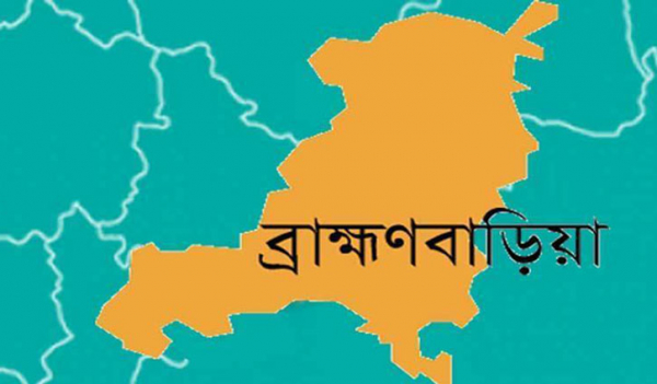 ব্রাহ্মণবাড়িয়ায় সড়ক দুর্ঘটনায় নিহত ১ ব্রাহ্মণবাড়িয়ায় সড়ক দুর্ঘটনায় নিহত ১