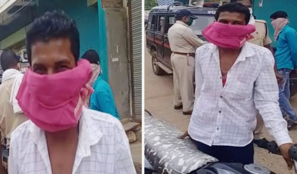 মাস্ক নেই, জরিমানা থেকে বাঁচতে অভিনব কাণ্ড মাস্ক নেই, জরিমানা থেকে বাঁচতে অভিনব কাণ্ড