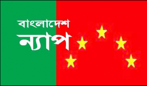 রাজাপাকসেকে ন্যাপের অভিনন্দন রাজাপাকসেকে ন্যাপের অভিনন্দন