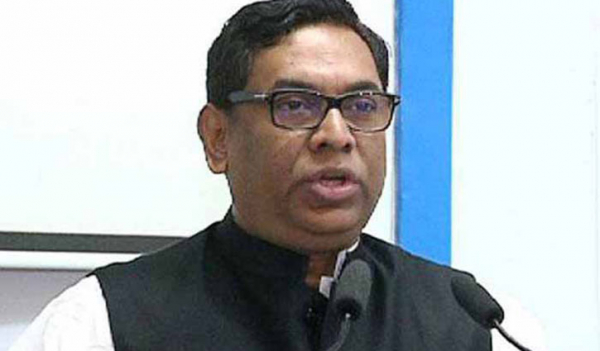‘জেনারেটর-আইপিএস নির্ভরতা কমাতে পেরেছে সরকার’ ‘জেনারেটর-আইপিএস নির্ভরতা কমাতে পেরেছে সরকার’