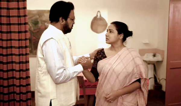 ‘রক্তস্নাত আগস্ট’ ‘রক্তস্নাত আগস্ট’