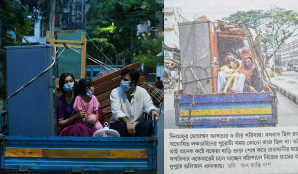 ছবির খবর এবার পর্দায় ছবির খবর এবার পর্দায়