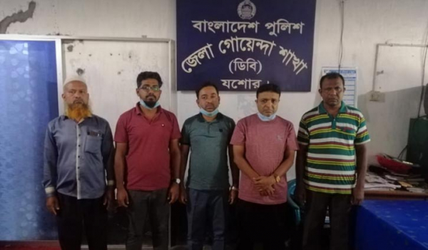 শিশু উন্নয়ন কেন্দ্রে ৩ কিশোর হত্যা: ৫ কর্মকর্তা গ্রেপ্তার শিশু উন্নয়ন কেন্দ্রে ৩ কিশোর হত্যা: ৫ কর্মকর্তা গ্রেপ্তার