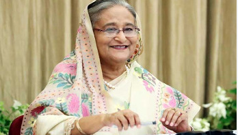 ‘ওআইসি ইয়ুথ ক্যাপিটাল ঢাকা’ উদ্বোধন করবেন শেখ হাসিনা ‘ওআইসি ইয়ুথ ক্যাপিটাল ঢাকা’ উদ্বোধন করবেন শেখ হাসিনা