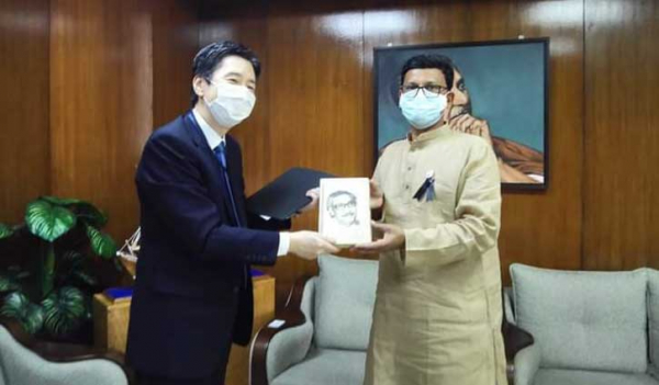 ‘মাতারবাড়ী পোর্ট ডেভেলপমেন্ট নির্মাণ কাজ এগিয়ে চলছে’ ‘মাতারবাড়ী পোর্ট ডেভেলপমেন্ট নির্মাণ কাজ এগিয়ে চলছে’