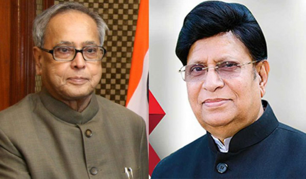 প্রণব মুখার্জির দ্রুত আরোগ্য কামনা পররাষ্ট্রমন্ত্রীর প্রণব মুখার্জির দ্রুত আরোগ্য কামনা পররাষ্ট্রমন্ত্রীর