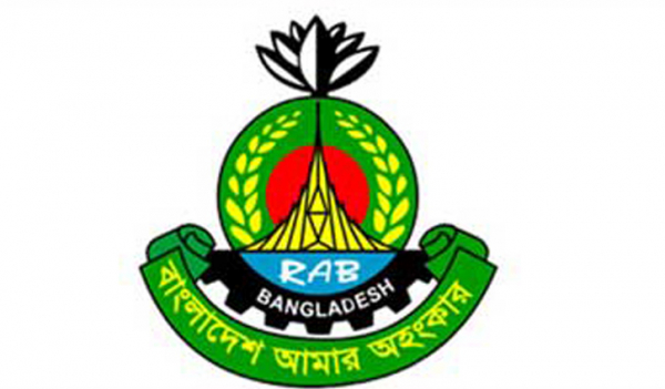 ফোনালাপ যাচাই করা হবে: র্যাব ফোনালাপ যাচাই করা হবে: র্যাব