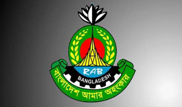 সিনহা হত্যায় যেই জড়িত থাকুক, আইনানুগ ব্যবস্থা নেওয়া হবে: র্যাব সিনহা হত্যায় যেই জড়িত থাকুক, আইনানুগ ব্যবস্থা নেওয়া হবে: র্যাব