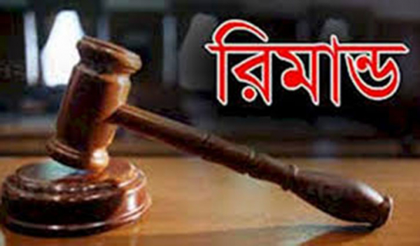 ইয়াবাসহ গ্রেপ্তার সিএমপি পুলিশের কনস্টেবল রিমান্ডে ইয়াবাসহ গ্রেপ্তার সিএমপি পুলিশের কনস্টেবল রিমান্ডে