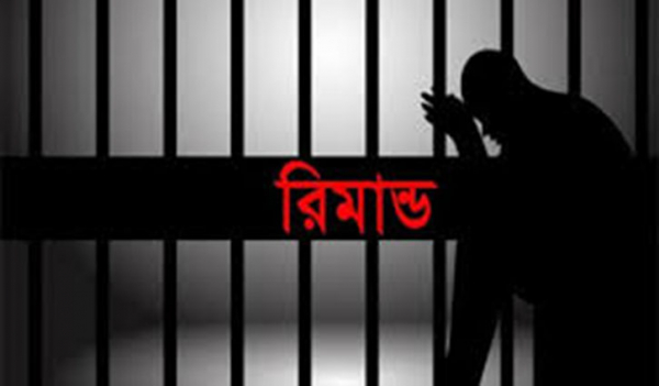 নেশার টাকার জন্য স্ত্রীকে ধর্ষণের সুযোগ: স্বামীসহ ৩ জন রিমান্ডে নেশার টাকার জন্য স্ত্রীকে ধর্ষণের সুযোগ: স্বামীসহ ৩ জন রিমান্ডে
