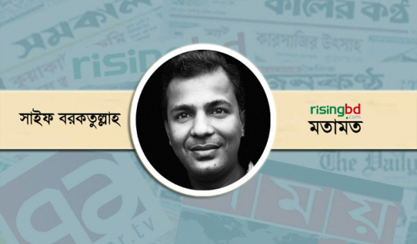 বন্যা এবং করোনাকালের ঈদ বন্যা এবং করোনাকালের ঈদ