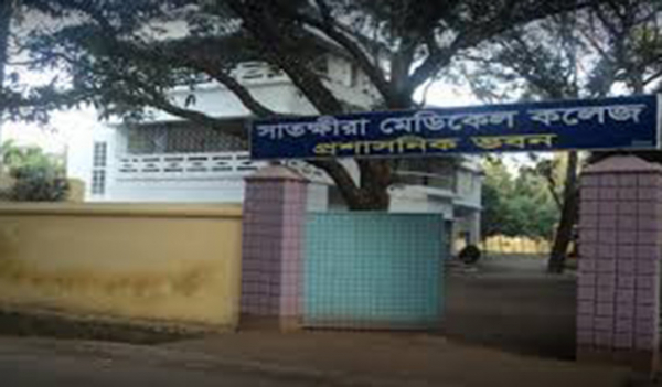 সাতক্ষীরায় করোনার উপসর্গ নিয়ে মৃত্যু ৫৭ সাতক্ষীরায় করোনার উপসর্গ নিয়ে মৃত্যু ৫৭
