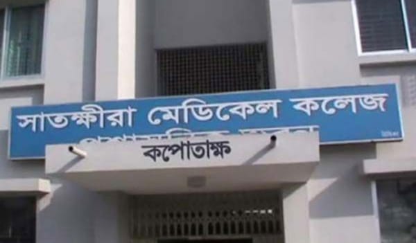 সাতক্ষীরায় করোনার উপসর্গ নিয়ে ২ জনের মৃত্যু সাতক্ষীরায় করোনার উপসর্গ নিয়ে ২ জনের মৃত্যু