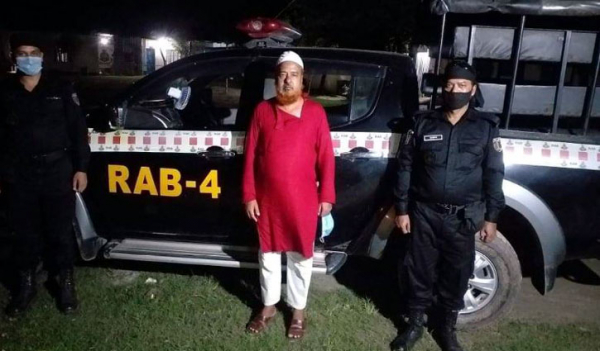 ধামরাইয়ে ত্রাণের ৩৫ বস্তা চালসহ ইউপি চেয়ারম্যান আটক ধামরাইয়ে ত্রাণের ৩৫ বস্তা চালসহ ইউপি চেয়ারম্যান আটক